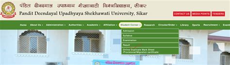 pdusu student panel|shekhaunivexam.